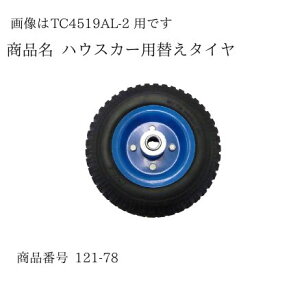 y@ll(lzs)z AVXgL[obe[ 1Zbg VZC  ^ ԗ ւ^C XyA \ 3040000000003y121-78z