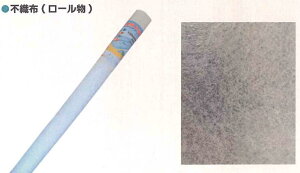 VZC 120cm×20m _psDz _psDz 10 4582193311669y121-832z