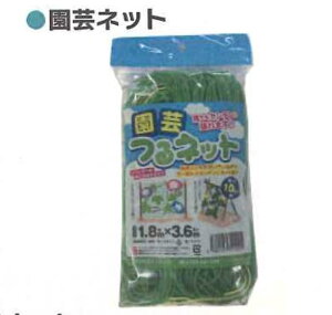 VZC 1.8m×2.7m |lbg |lbg 10 ?ڍ 48 4582193311218y121-863z