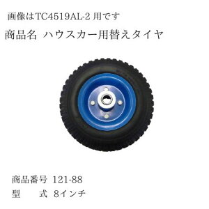 nEXJ[p 8 C`^C X`[zC 10Zbg VZC 8C`  ^ ԗ ւ^C XyA \ 4571191191014y121-88z