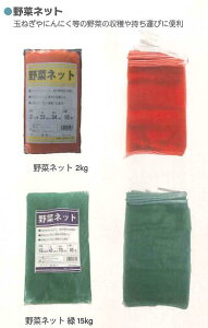 �V���Z�C 5kg ����l�b�g ��؃l�b�g 10P 50 4573459621950�y121-882�z