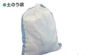 VZC 480 x 620mm Ƒ ŷ 50P 8 4571191195180y121-898z