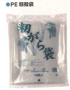 VZC 0.05 x 700 x 1200mm Ƒ PE k 20P 10 4582572510881y121-910z