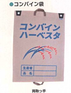 VZC 580 x 800mm Ƒ RoC  100 4582193313403y121-912z