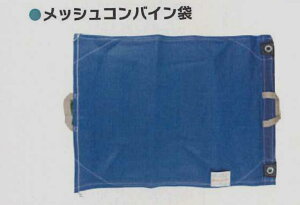 VZC 580 x 800mm Ƒ bVRoC 100 4582193313427y121-913z