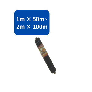 o[hlbg ubN VZC 2m×50m 17mmڍ 2 y JX悯 쒹  ʎ ʕ c  ی hlbg 4582193315858y121-959z