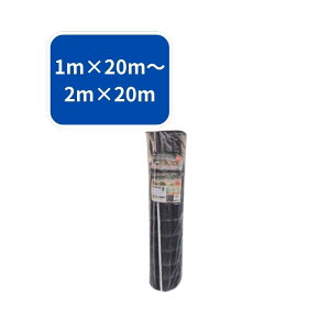 Aj}tFX VZC 1.2m×20m Qb 쏜  hbO |  c Nh~ gݗ