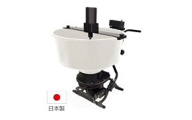 撒きざんまいプレミアム（散布機のみ）取り付けタイプKAZ 和コーポレーション