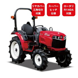 三菱マヒンドラ農機 ー GS182JY4W【7-196】