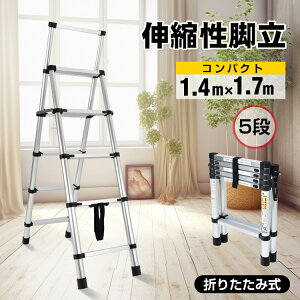 Lkr 1.4m×1.7m  RpNg ܂肽 A~