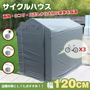 TCN nEX Jo[ 3 120cm u TCN |[g ]