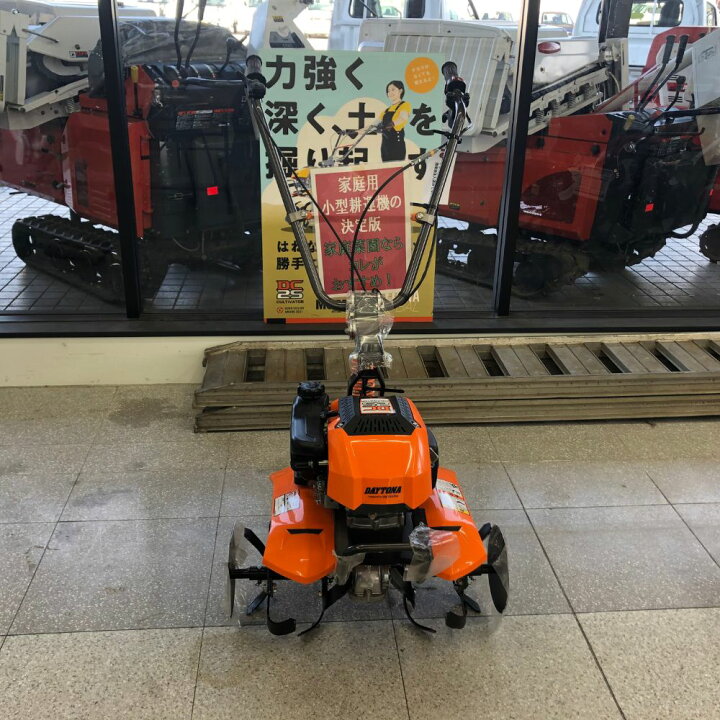 楽天市場】店頭展示品 ミニ耕運機 デイトナ DC2S 在庫品限り【67-1-old 