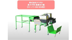 lMt؂@ }cg SKM^iX[p[KMjy38-59z