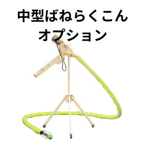 ^΂˂炭 Cm ΂˕ DCM4FT-4     ol ΂ˁy59-16z