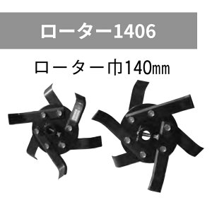 ͂IvV Cm [^[1406 HCR1406Cy59-453z