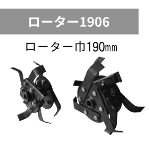 ͂IvV Cm [^[1906 HCR1906Cy59-454z