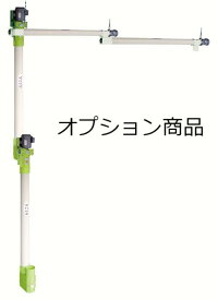 大型搬送機オプション イリノ 中間排出装置 KM12-OP05C 業務用 乾燥籾 籾摺り機 籾庫 貯留 搬送 搬出【59-68】