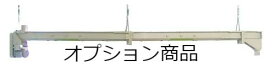 大型搬送機オプション イリノ 籾摺機対応自動停止装置 KM-OP5B 業務用 乾燥籾 籾摺り機 籾庫 貯留 搬送 搬出【59-72】