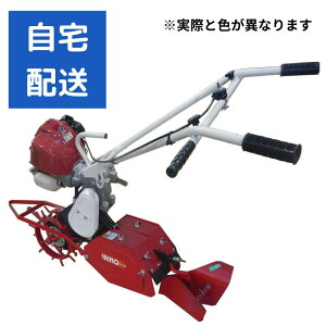 �͂����� �C���m HC�V���[�Y �u���b�R���[�d�l HC35XF-18 ���k ���� �y�� ���� �엿���a �y59-773�z