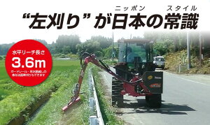 Ǘ@ TTL u[A SBM360DXP-4S ICN[[t 90cm Lbgt   ȑ @ [ @ @ y63-1447z