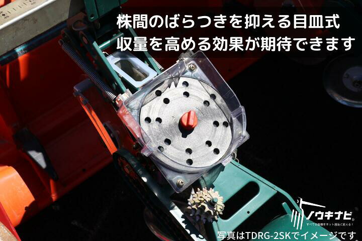 贈与 IWATA トリムシール 4100シリーズTPE 11M 4100-B-3X48AT-L11 2227329 法人 事業所限定 外直送元 californiabonsai.com