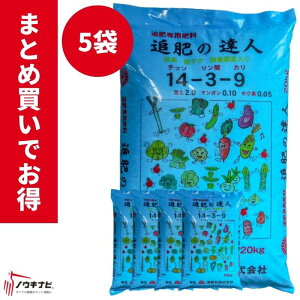 엿 ǔ̒Bl  ܂Ƃߔ 5܃Zbg 120kg 엿 lXȍ앨Ɏgy89-24z