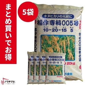 엿 005  ܂Ƃߔ 5܃Zbg 120kg 엿y89-25z