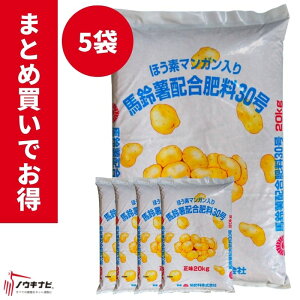 L@엿 n鏒z엿30 120kg  ܂Ƃߔ 5܃Zbg 엿y89-26z