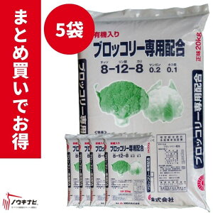 L@엿 ubR[z엿 120kg  ܂Ƃߔ 5܃Zbg 엿y89-29z