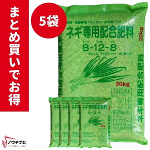 L@엿 lMpz엿 120kg  ܂Ƃߔ 5܃Zbg 엿y89-30z