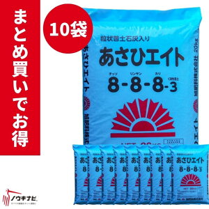 엿 ЃGCg8-8-8 120kg  ܂Ƃߔ 10܃Zbg 엿y89-40z
