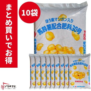 L@엿 n鏒z엿30 120kg  ܂Ƃߔ 10܃Zbg 엿y89-45z