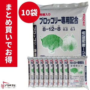 L@엿 ubR[z엿 120kg  ܂Ƃߔ 10܃Zbg 엿y89-48z