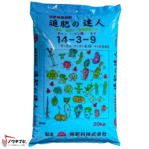 엿 ǔ̒Bl 20kg 엿 lXȍ앨Ɏgy89-5z