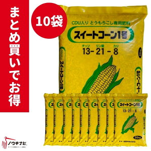 엿 XC[gR[1 120kg  ܂Ƃߔ 10܃Zbg 엿y89-54z