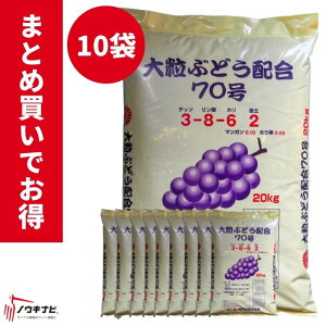 L@엿 嗱Ԃǂz70 120kg  ܂Ƃߔ 10܃Zbg 엿y89-55z