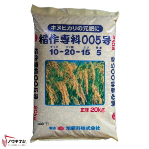 엿 005 20kg 엿y89-6z