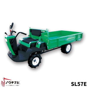 ^ꎩ(2) AebNX SL57Ey47-20z