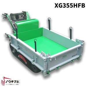 ^N[V[Y AebNX Ls[ XG355HFBy47-26z