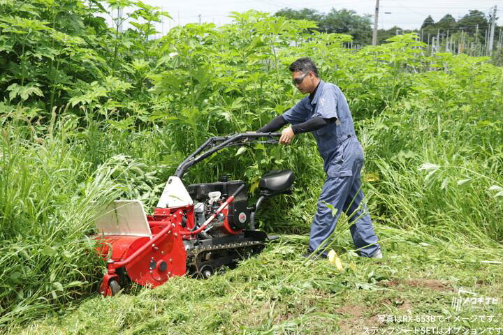 楽天市場】歩行型草刈機 アテックス セル付 刈馬王クローラハンマー  