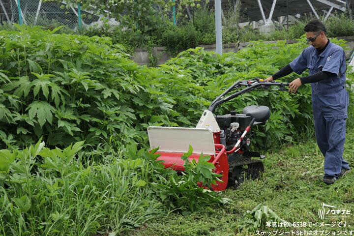 楽天市場】歩行型草刈機 アテックス 刈馬王クローラハンマー ハンマー 