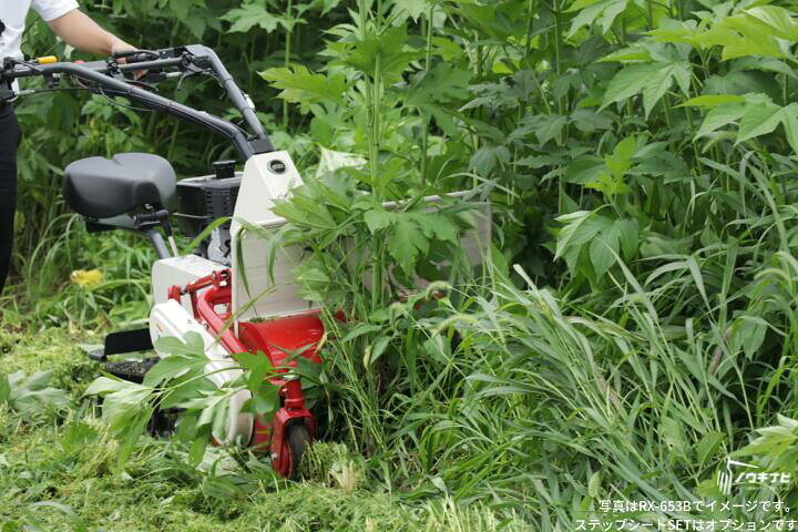 楽天市場】歩行型草刈機 アテックス セル付 刈馬王クローラハンマー 
