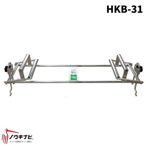P c}bg݋@ ͂炭 HKB-31 bizen т c y ֗   d ^  Vi y94-1z