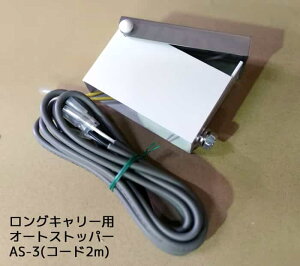 I[gXgbp[ P AS-3 c ZgC  ^ ڐA c nEX ʓry94-9z