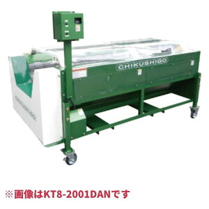 JV򌤖@8{uV KT8-1500DA _@쏊 mYȂ Co[^[ty107-147z