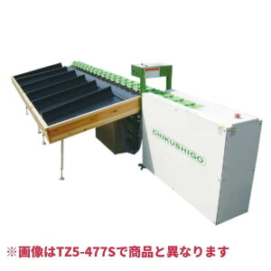 ʎdʑIʋ@ TZ8-477LS-L _@쏊y107-243z