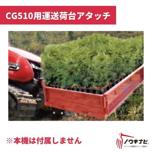 ړIы@BeA^b`g ^בiReicpהjA^b`g 5118930A000 }LjRy19-55z