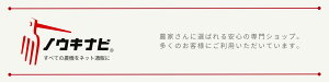 �A����Ƃ̒E䊋@ �[���� KSD-161 ���� �c�A �d�� ��� ��c �E� ����y32-120�z