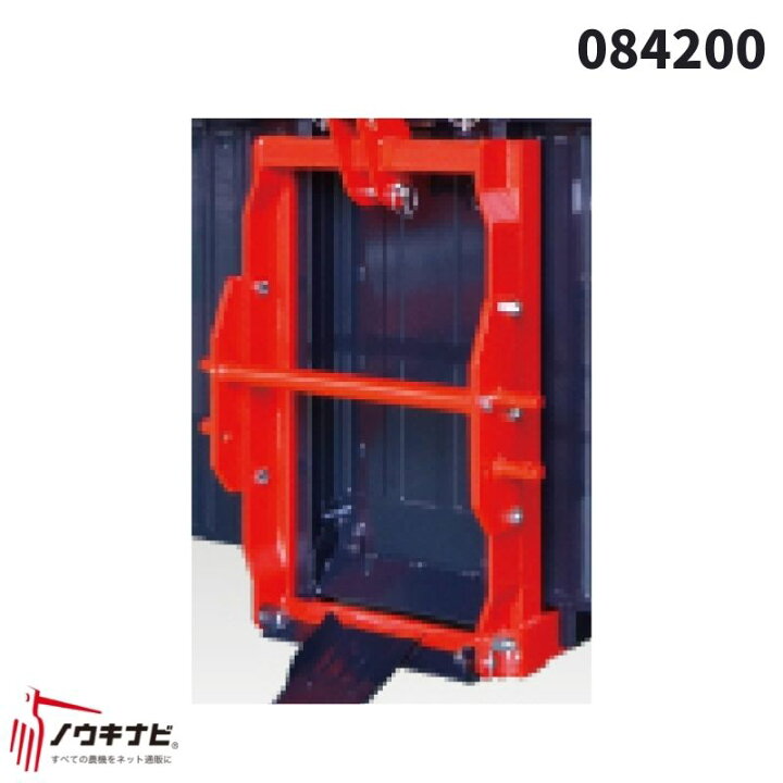 楽天市場】整地キャリア オプション 標準3点リンク直装金具 DCV180以下 