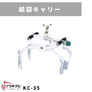 ܃L[ KC-35 zNGc ̃EB`ɐڑLb`[y105-358z